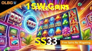Weekend Specials SS33