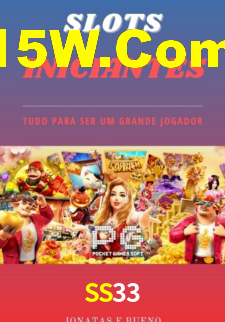 Exclusive Games SS33