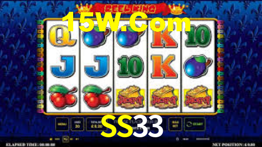 Tournaments SS33