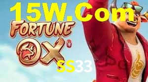 Player Reviews SS33